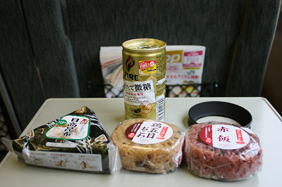 朝食