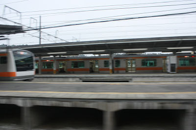 TAKAO