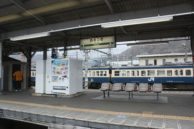 大月
