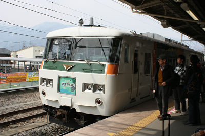 発車