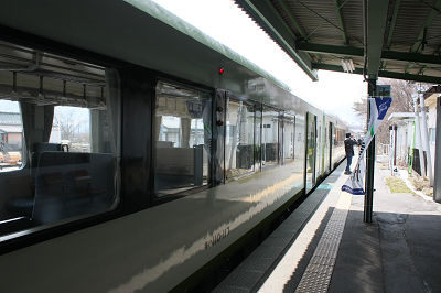 到着