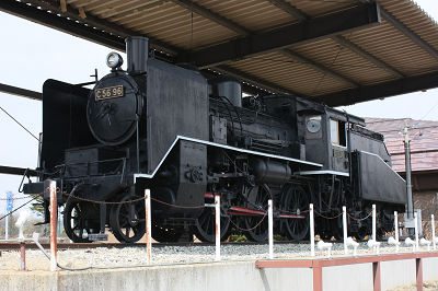 C56