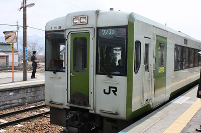 111−110