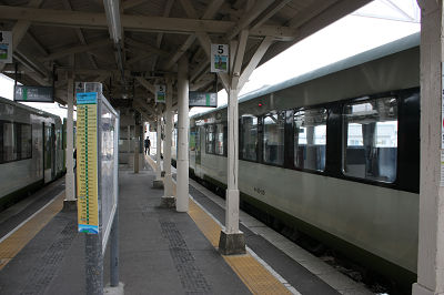 到着!