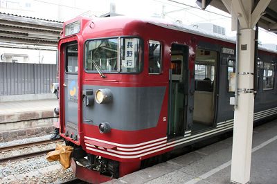 169系