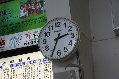 この時計