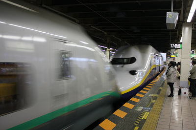 で・・・