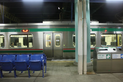 原ノ町
