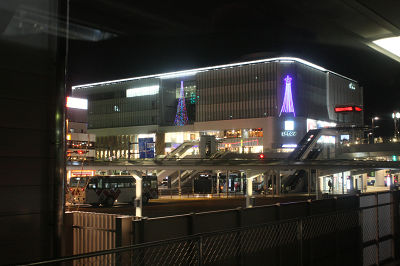 到着