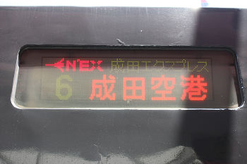 LED
