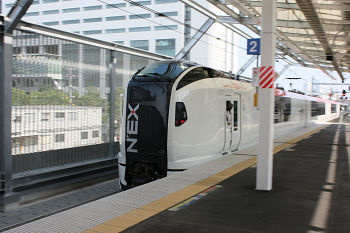 そして